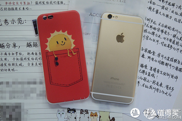 给你阳光你就灿烂：自带防尘塞的iphone6手机壳