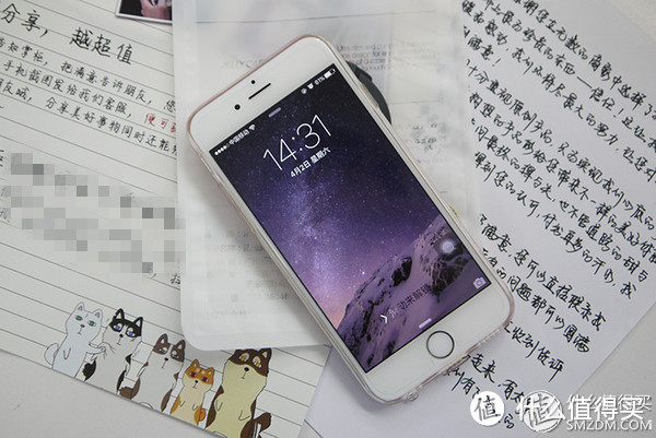 给你阳光你就灿烂：自带防尘塞的iphone6手机壳