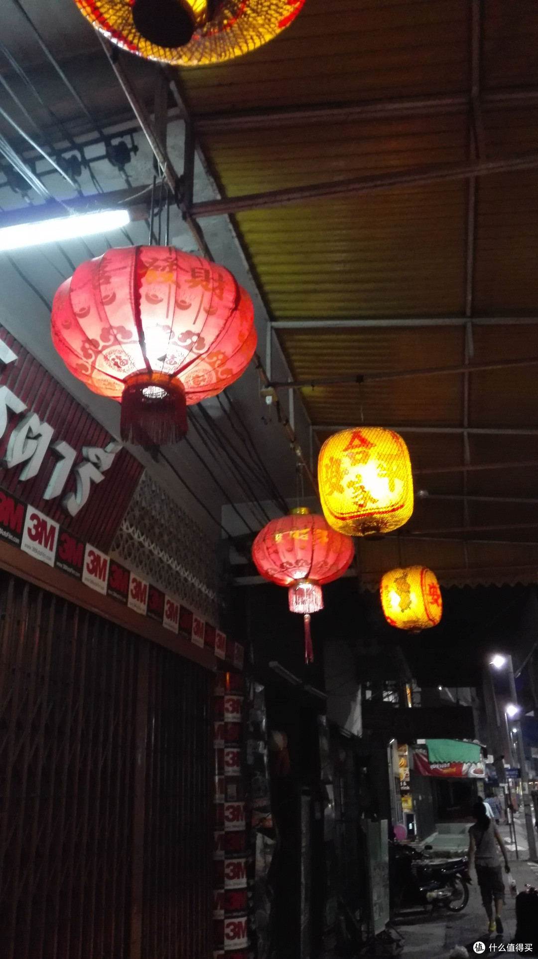 第一日 清迈府