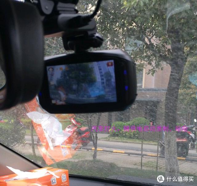 VICOVATION 视连科 OS2 行车记录仪选购及使用总结
