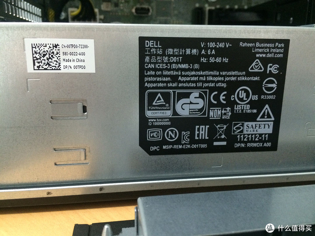 DELL 戴尔 Precision T7810 双路E5 64G内存 工作站 开箱