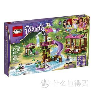 #本站首晒# LEGO 乐高Friends 好朋友系列41038 丛林救援基地