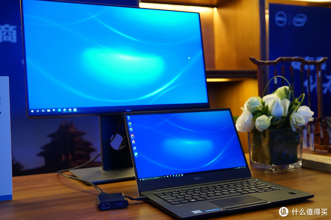 商务本的理想选择：DELL 戴尔 Latitude 7370 商用笔记本 开启预售