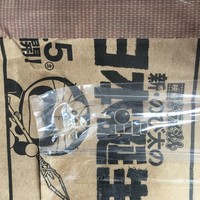 先锋 XDP-100R 播放器开箱总结(屏幕|系统|听感)