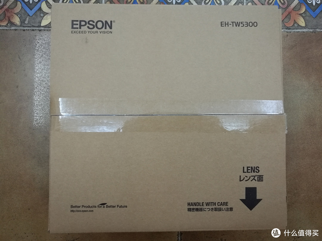 EPSON 爱普生 tw5200 的升级款 tw5300 投影仪 体验，内有福利！