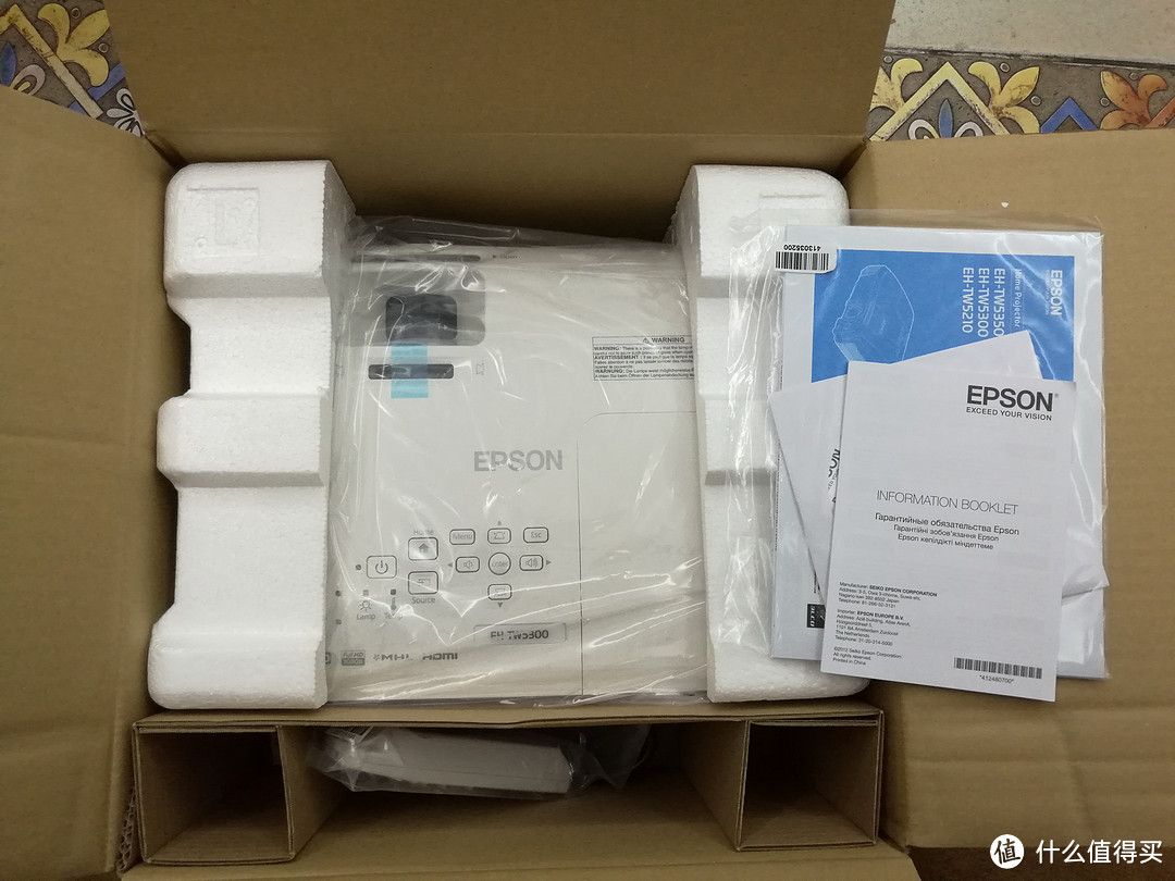 EPSON 爱普生 tw5200 的升级款 tw5300 投影仪 体验，内有福利！