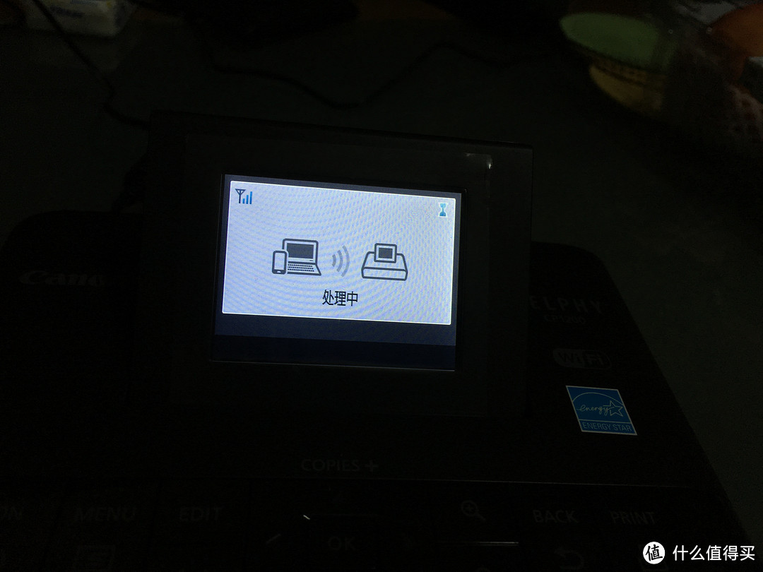中亚海外购 Canon 佳能 Selphy CP1200 便携打印机 开箱简测