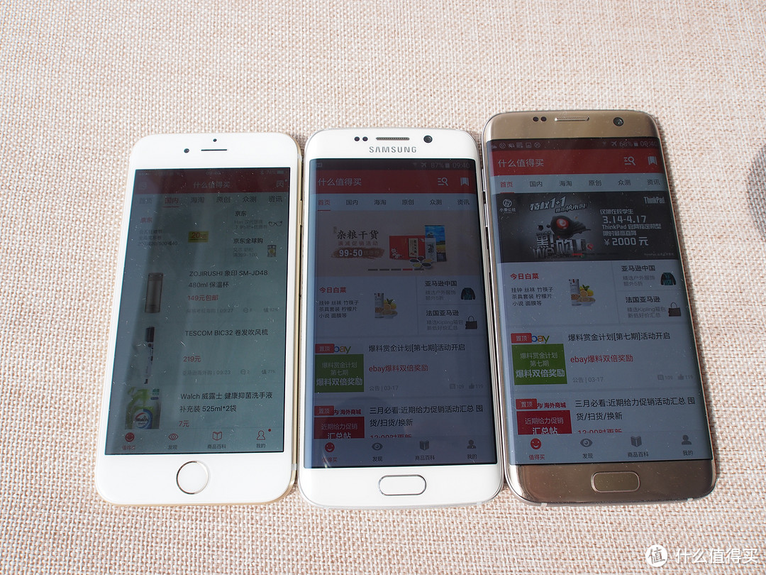 OLED与LCD的巅峰对决——S7edge VS iphone6s VS S6edge 之 屏幕篇