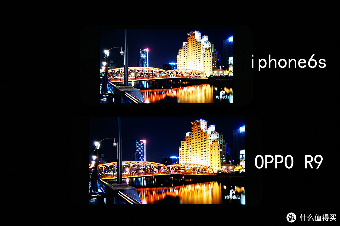 成熟的同时需要进化：OPPO R9使用评测