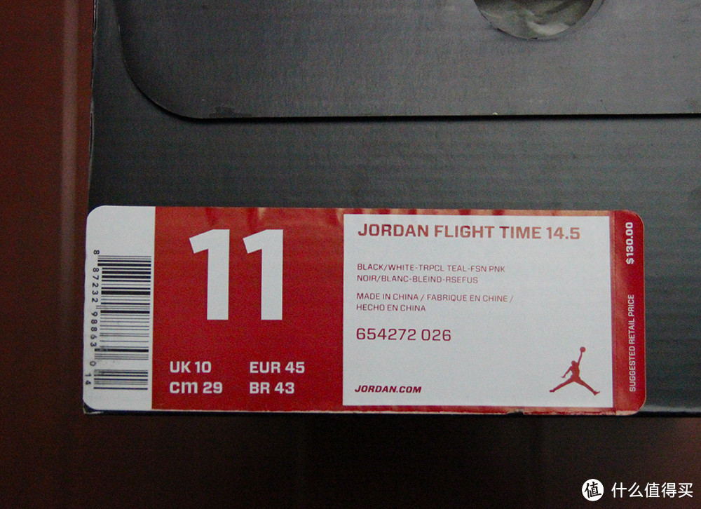 只是因为多看了一眼LUNARLON——NIKE 耐克 JORDAN FLIGHT TIME 14.5 X 14年新款篮球鞋