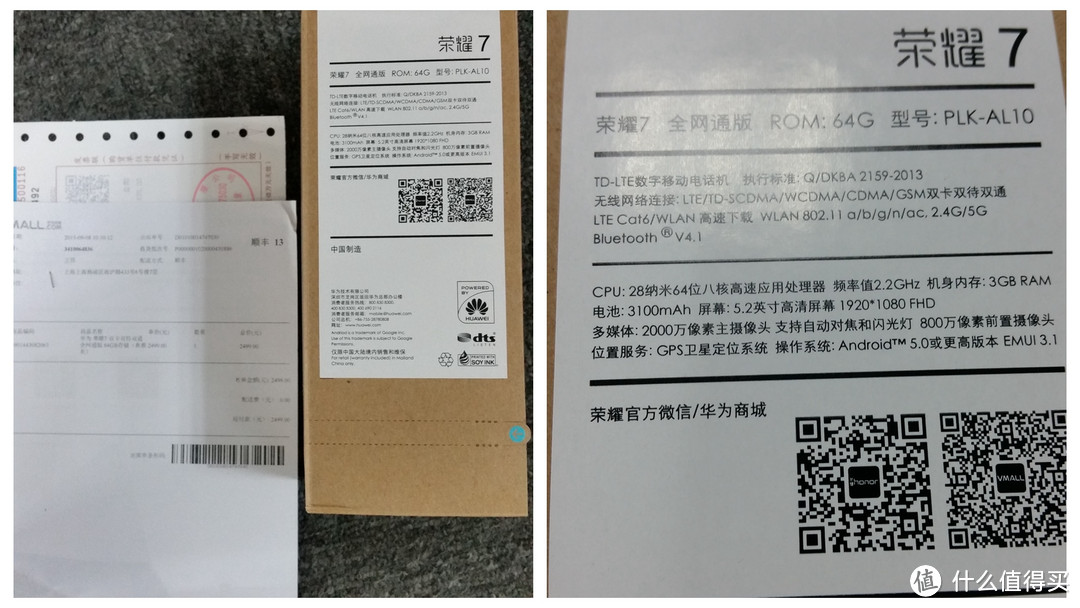 那些年我用过的手机，致敬诺基亚，愿巨人早日崛起（附带开箱，拆机）