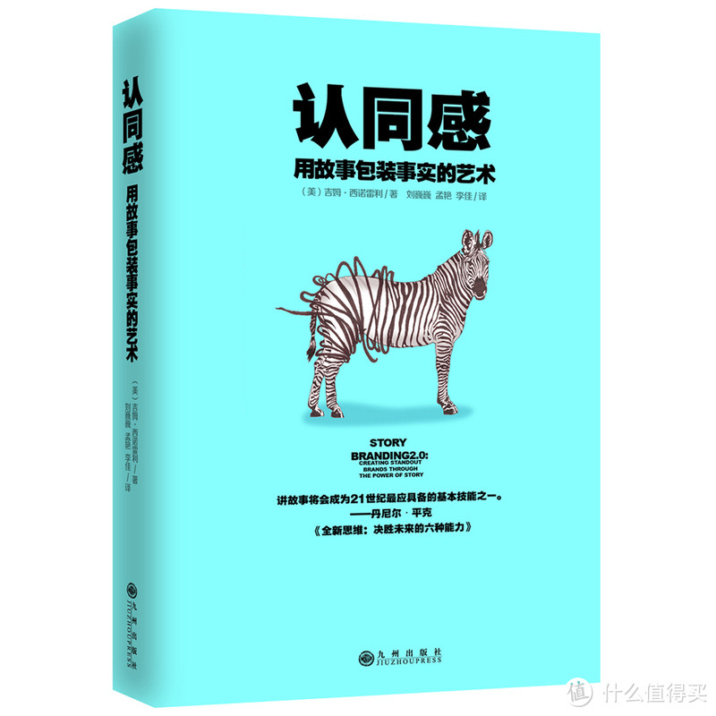 同样是看书，为什么收获不一样