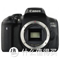 是否值得升——Canon 佳能 550D对比佳能7D