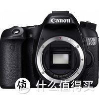 是否值得升——Canon 佳能 550D对比佳能7D