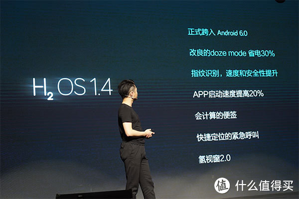 基于Android 6.0：OnePlus 一加 发布 氢OS 1.4