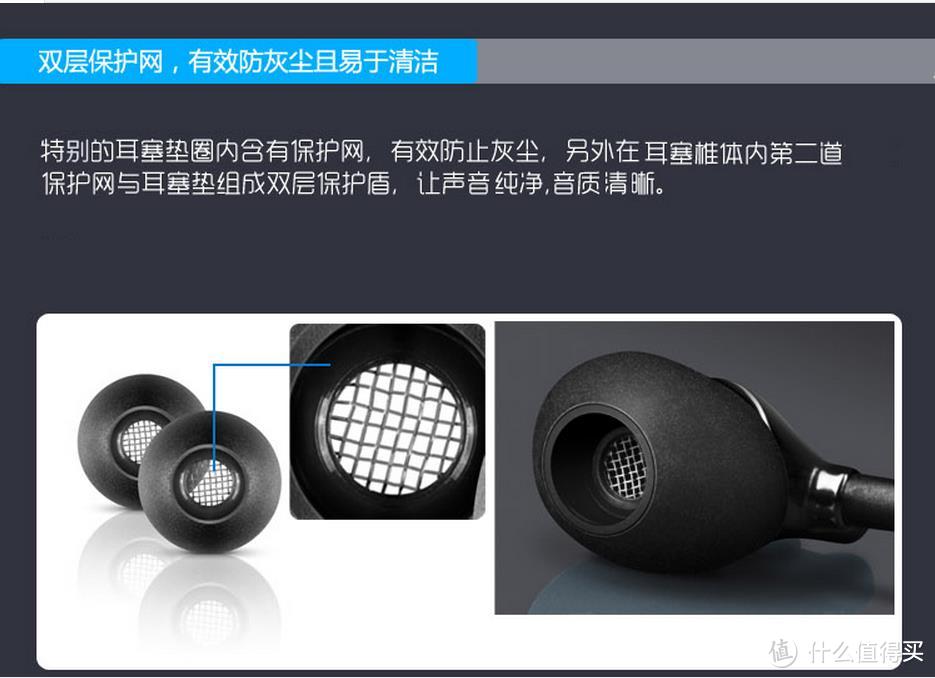 是否值得买，六千元的音乐盛宴——Sennheiser 森海塞尔 IE800耳塞试用，