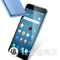 MEIZU 魅族 魅蓝metal 入手体验