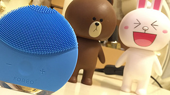 洗脸新技能：lookfantastic英淘成功之FOREO LUNA mini2海蓝色洗脸仪开箱