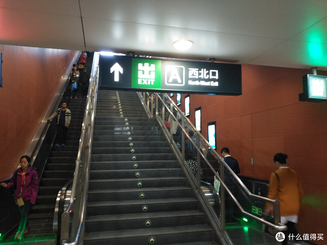 香山公园不仅有秋天红叶,还有春天繁花—vivo Xplay5随手拍