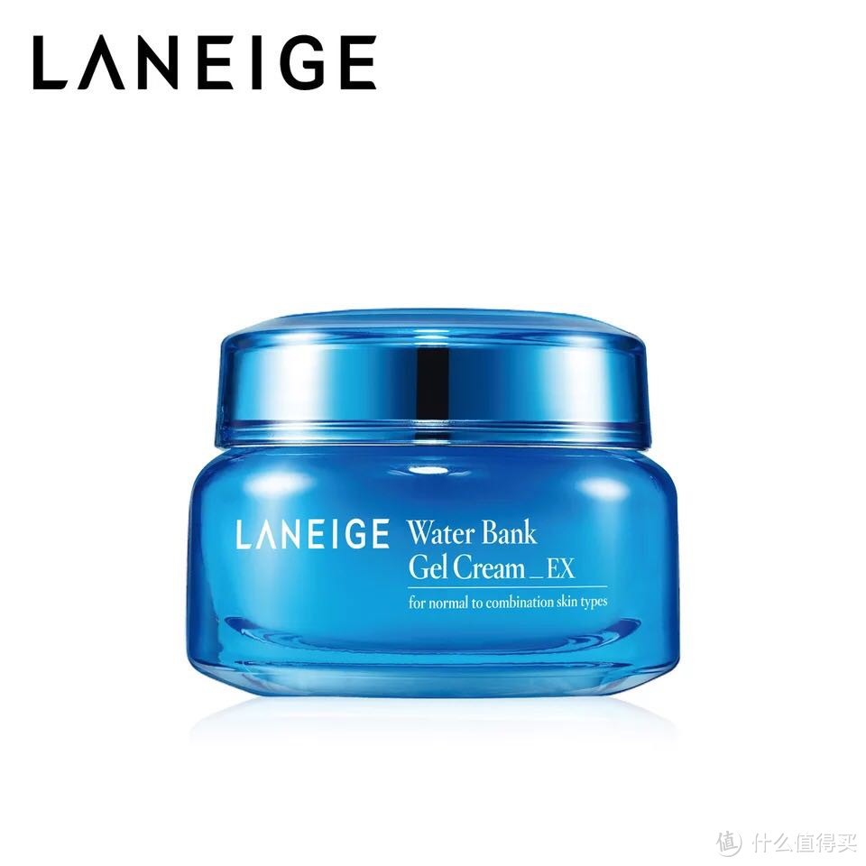 为了变乔妹的脸，我买了个兰芝——LANEIGE 兰芝 水库极致保湿面霜