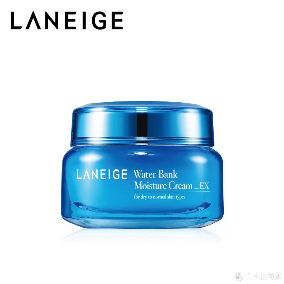 为了变乔妹的脸，我买了个兰芝——LANEIGE 兰芝 水库极致保湿面霜