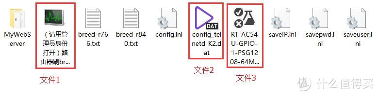 免费的午餐要自己做——PHICOMM 斐讯 K2 简评兼刷机体验（附教程）