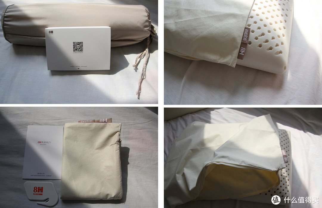 8H青春版M1乳胶床垫＋Z1乳胶枕套装试睡体验暨同类产品对比