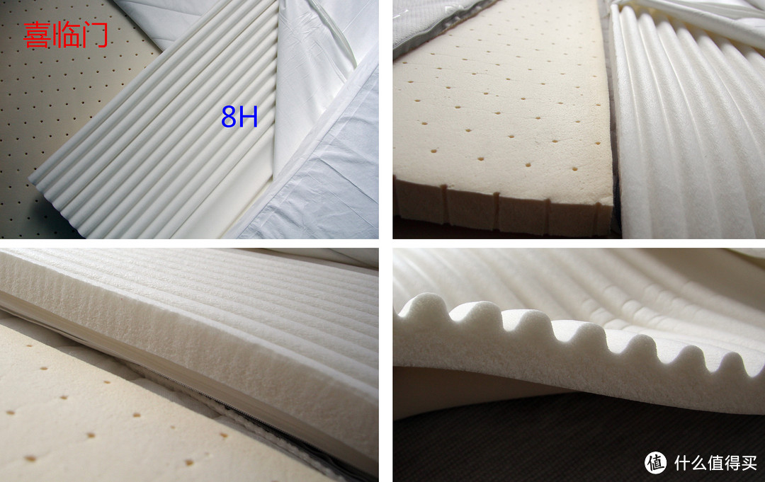 8H青春版M1乳胶床垫＋Z1乳胶枕套装试睡体验暨同类产品对比