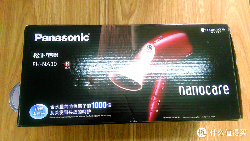 等了半年的Panasonic 松下 NA30 纳米水离子电吹风