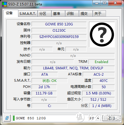 前段时候入手 Gowe 国惠 128g 2.5英寸 固态硬盘