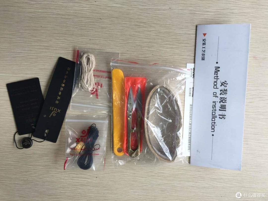 徐记汽车3D方向盘套