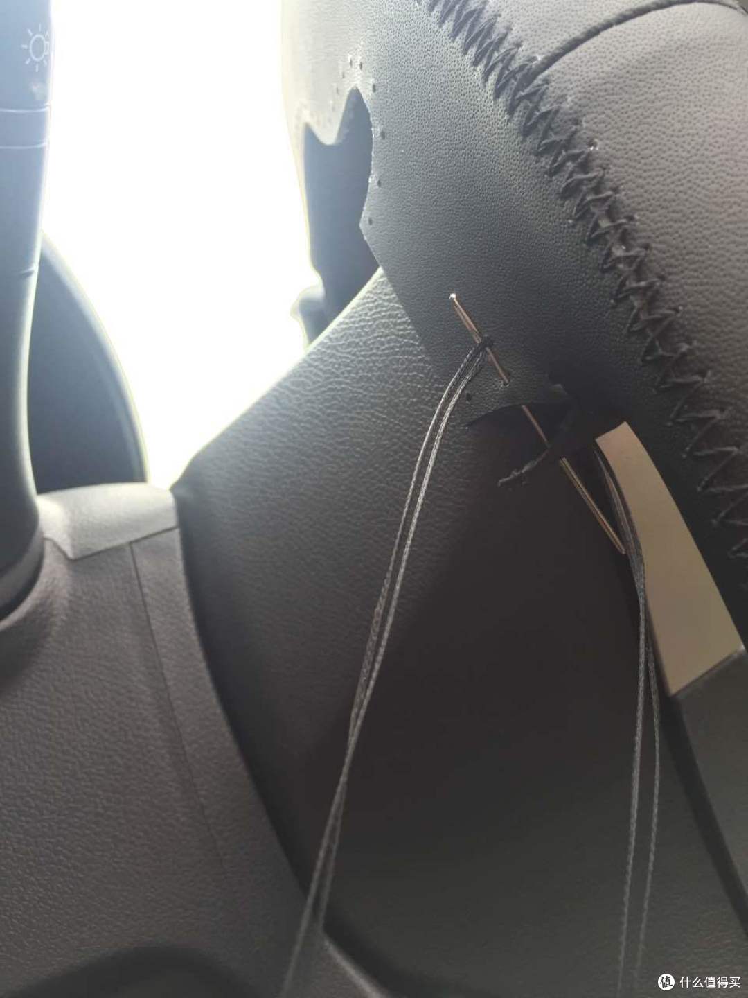 徐记汽车3D方向盘套