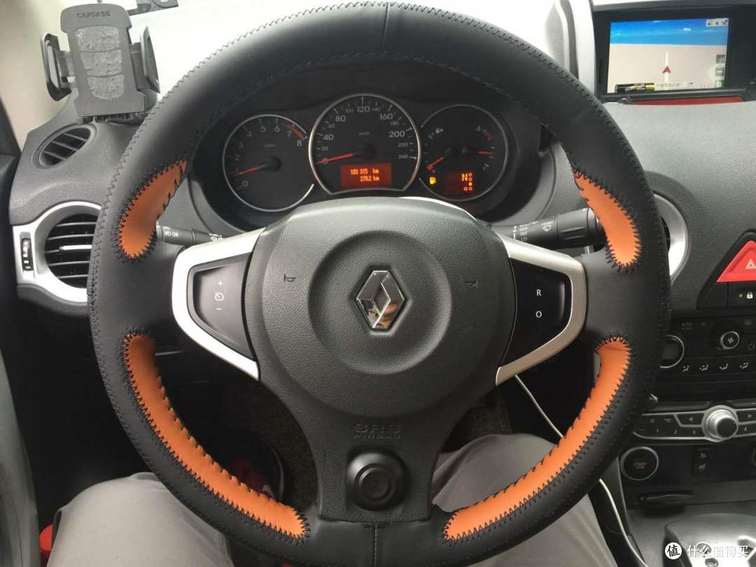 徐记汽车3D方向盘套