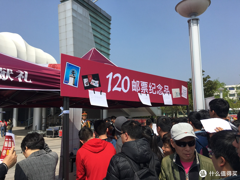 上海交大120周年校庆纪念邮品抢鲜看（独家）