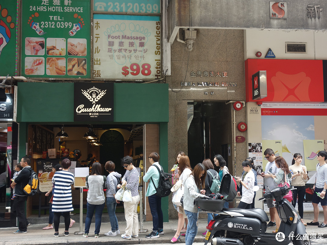 香港什么值得买&什么值得吃&索尼黑卡晒图（附真人秀）