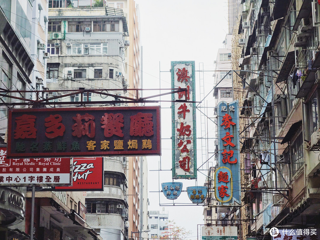 香港什么值得买&什么值得吃&索尼黑卡晒图（附真人秀）