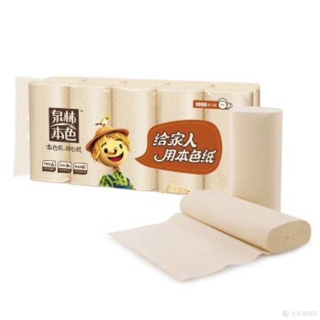不漂白的本色纸—记京东购入泉林本色卫生纸