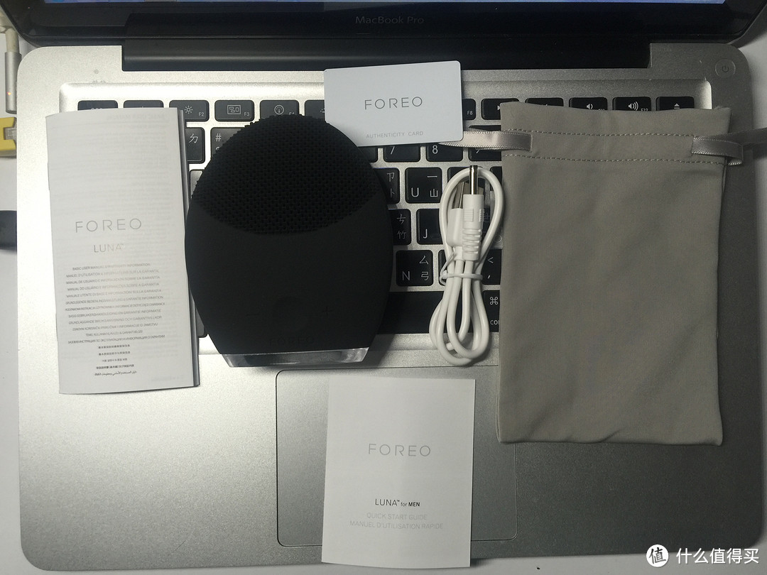 FOREO 男士二代 洗脸刷 开箱