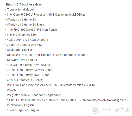 ThinkPad T460s开箱及更换内存和硬盘