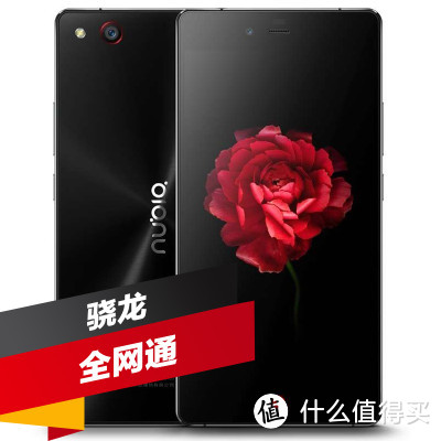 记我的手机HIFI之路：魅族MX4PRO、VIVO X6 PLUS、努比亚Z9 MAX、乐MAX、魅族HD50，声美E10