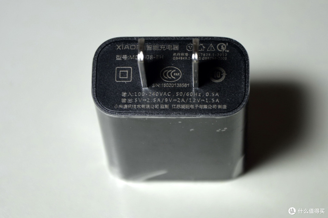 小米充电器 支持快充