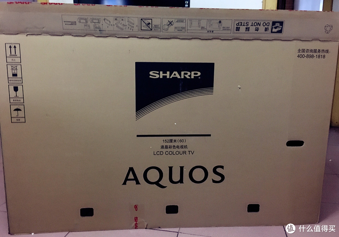 自己爆的料怎能不买——夏普60寸智能液晶电视开箱
