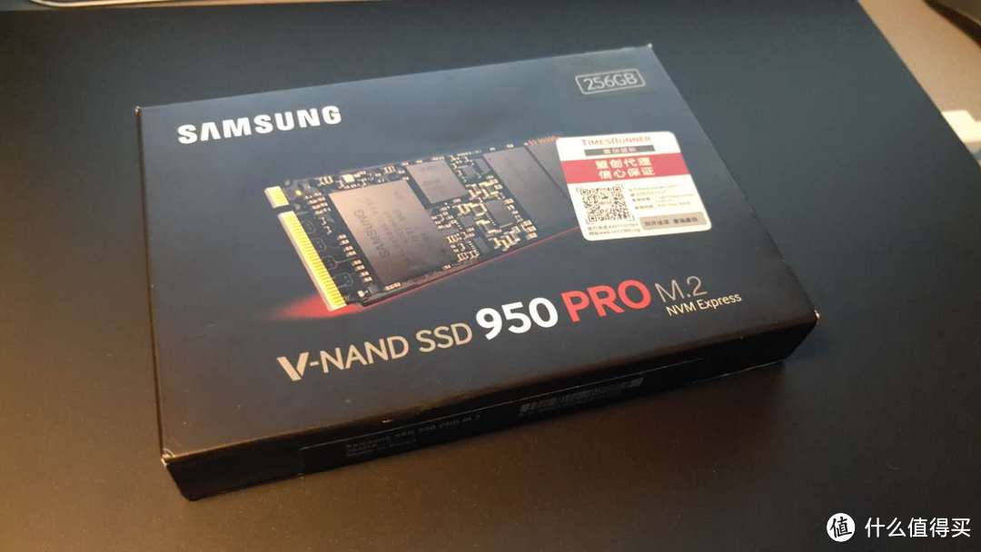 950pro 256g