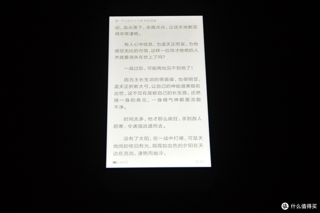 值得购买的手机:白色版 MI 小米 5 简单开箱