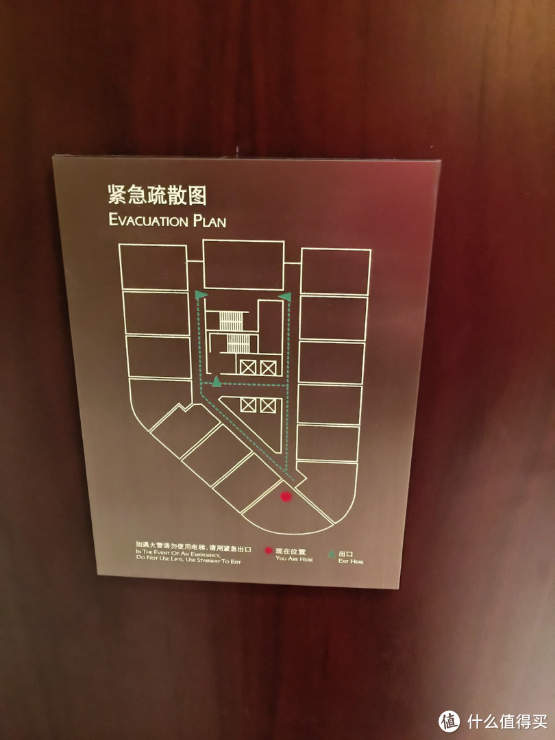 北京conrad 康莱德，附帝都B级酒店不完全一句话横评