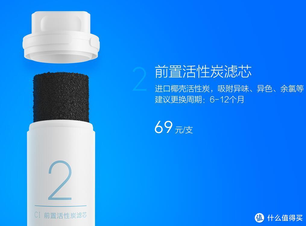 结构工程师眼里的净水器：小米厨下式净水器众测报告（附真人秀）