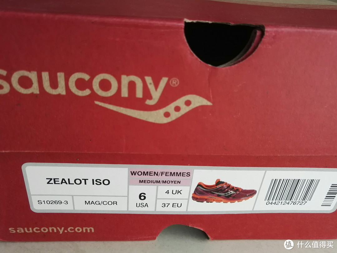 Saucony 索康尼 Women's Zealot ISO Running Shoe 跑鞋 开箱