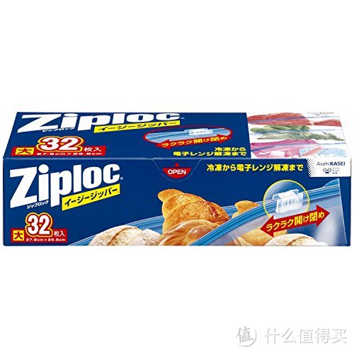 把保鲜袋做到极致的ziploc