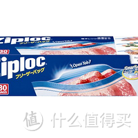 把保鲜袋做到极致的ziploc