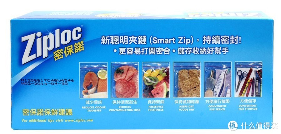 把保鲜袋做到极致的ziploc